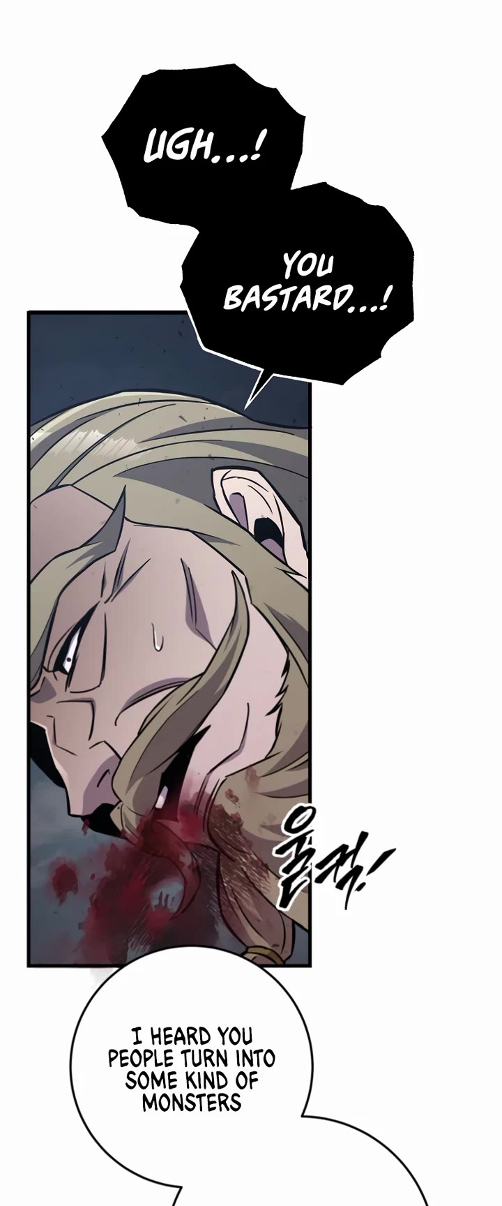 Heavenly Inquisition Sword Chapter 136 page 46 - Chapter 136