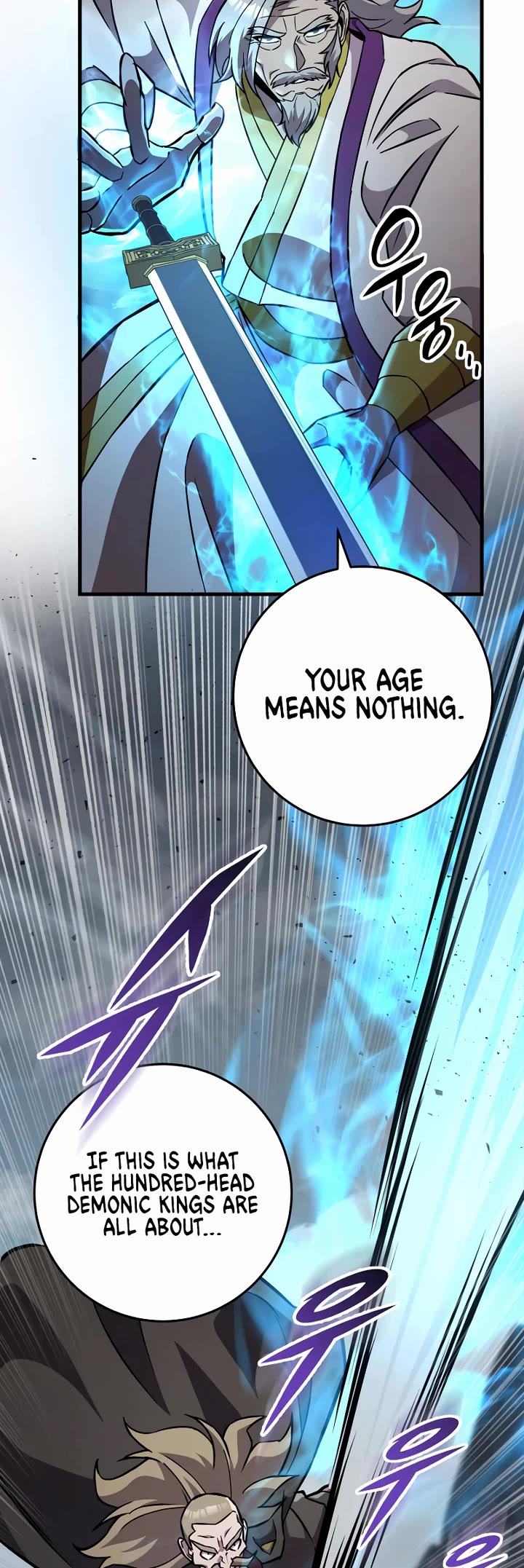 Heavenly Inquisition Sword Chapter 136 page 58 - Chapter 136