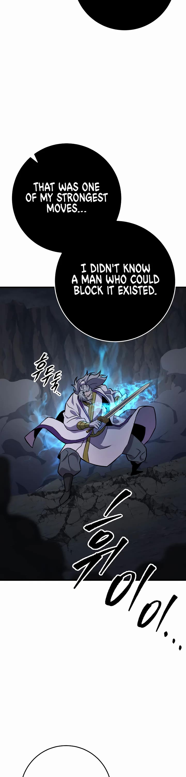 Heavenly Inquisition Sword Chapter 136 page 65 - Chapter 136