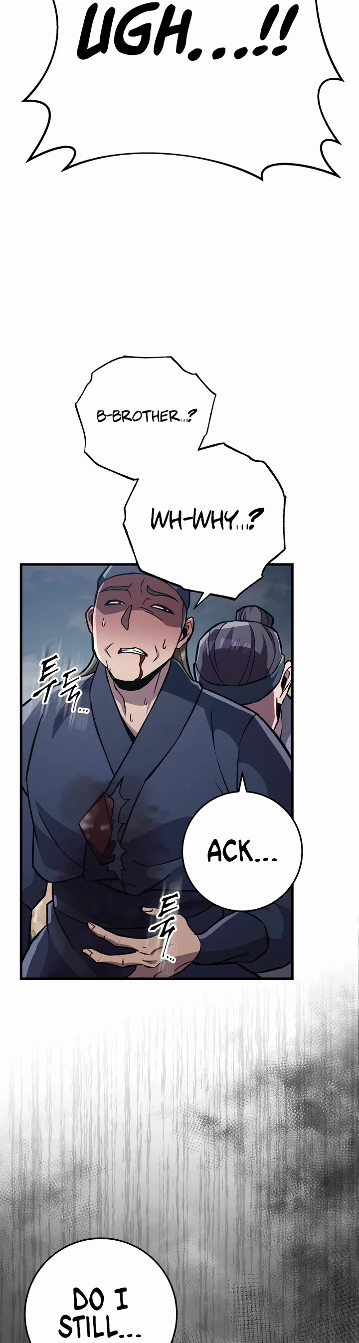 Heavenly Inquisition Sword Chapter 136 page 74 - Chapter 136
