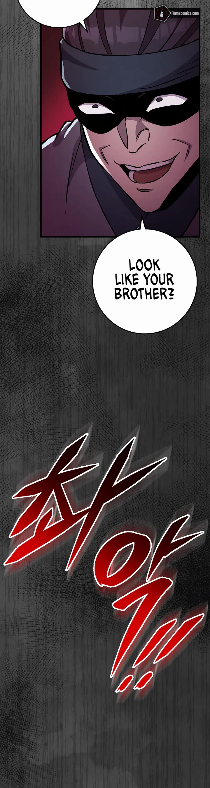 Heavenly Inquisition Sword Chapter 136 page 75 - Chapter 136