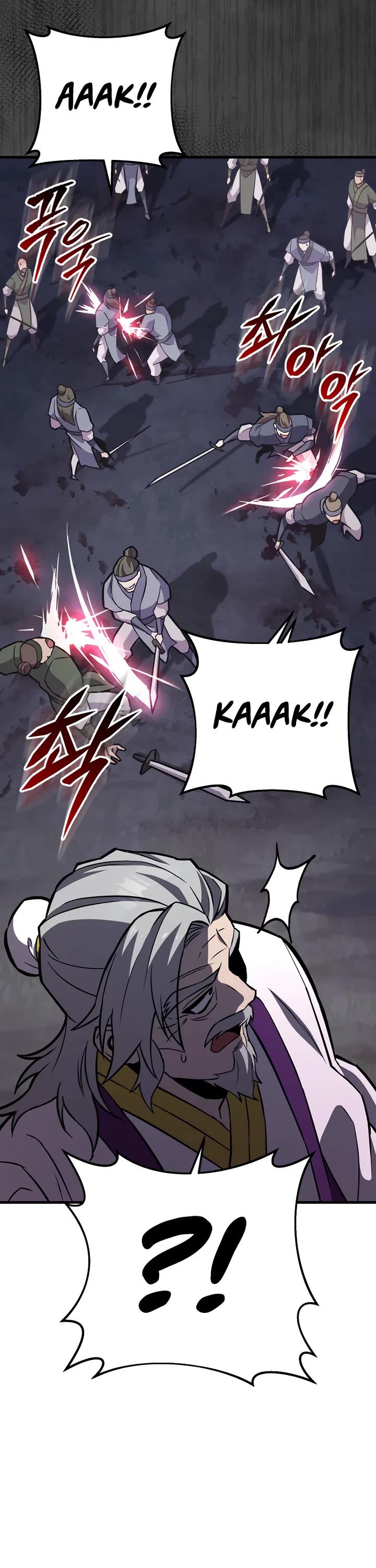 Heavenly Inquisition Sword Chapter 136 page 76 - Chapter 136