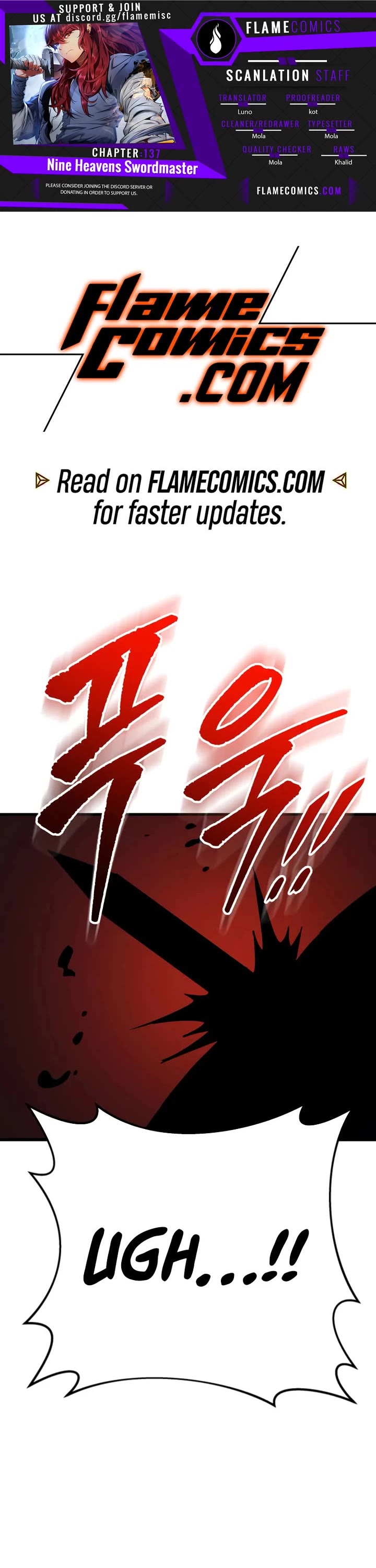 Heavenly Inquisition Sword Chapter 137 page 1 - Chapter 137