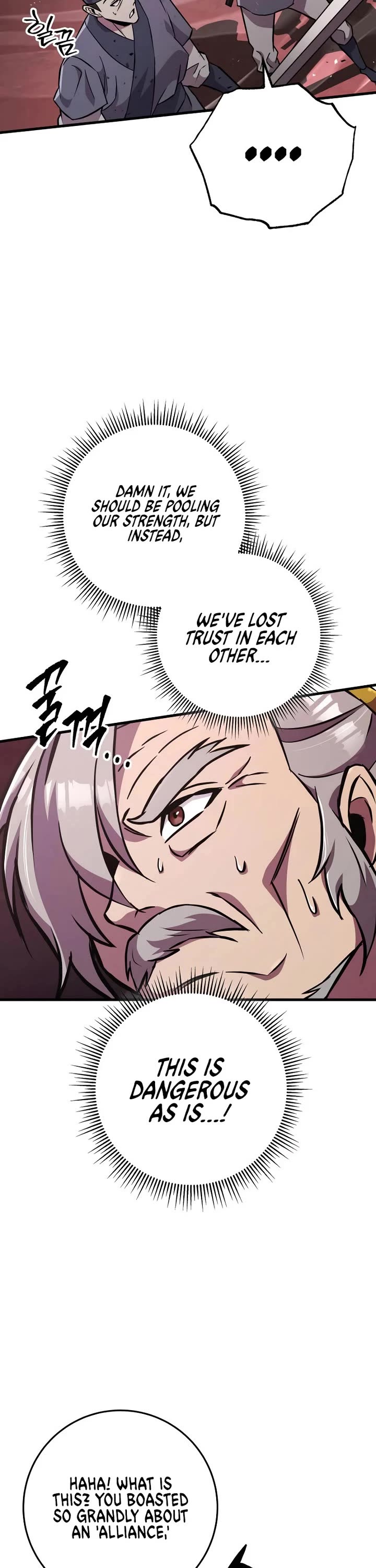 Heavenly Inquisition Sword Chapter 137 page 11 - Chapter 137