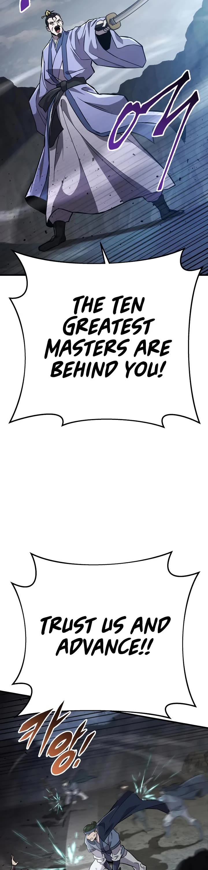 Heavenly Inquisition Sword Chapter 137 page 19 - Chapter 137