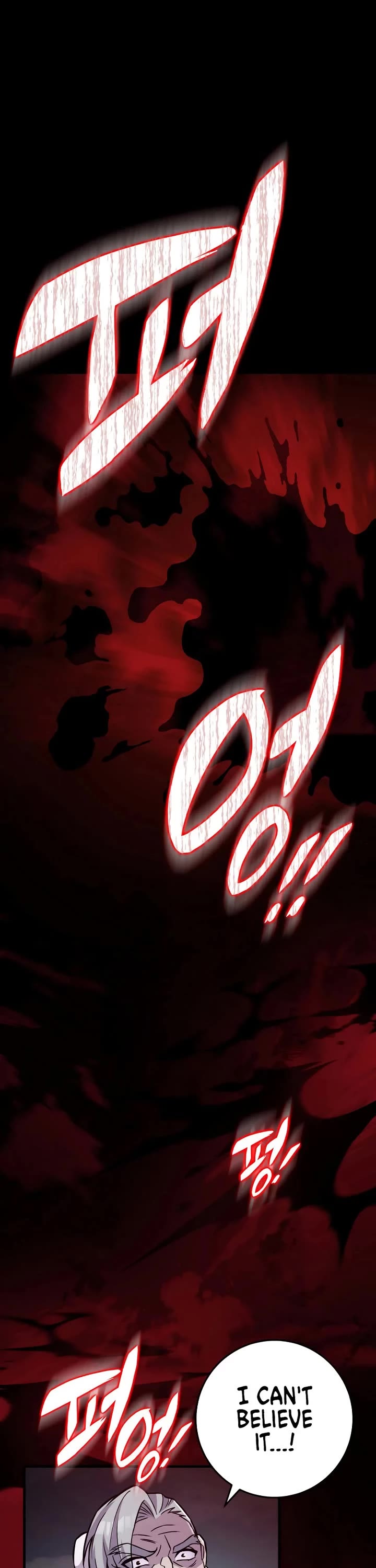 Heavenly Inquisition Sword Chapter 137 page 26 - Chapter 137