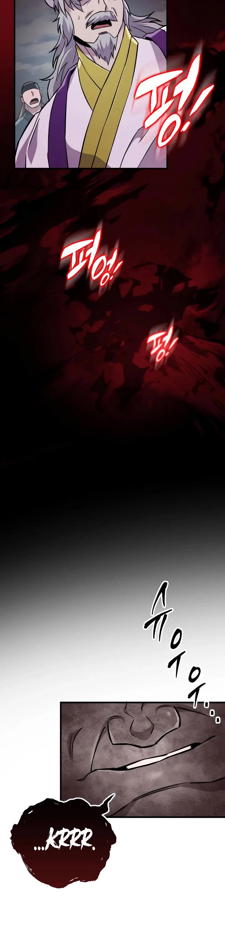 Heavenly Inquisition Sword Chapter 137 page 27 - Chapter 137