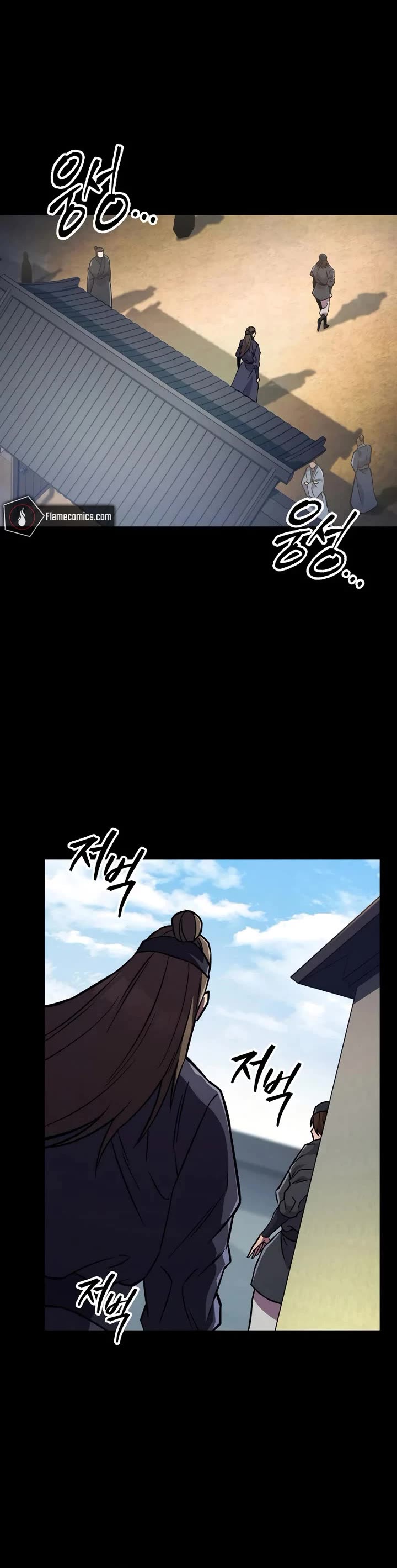 Heavenly Inquisition Sword Chapter 137 page 33 - Chapter 137