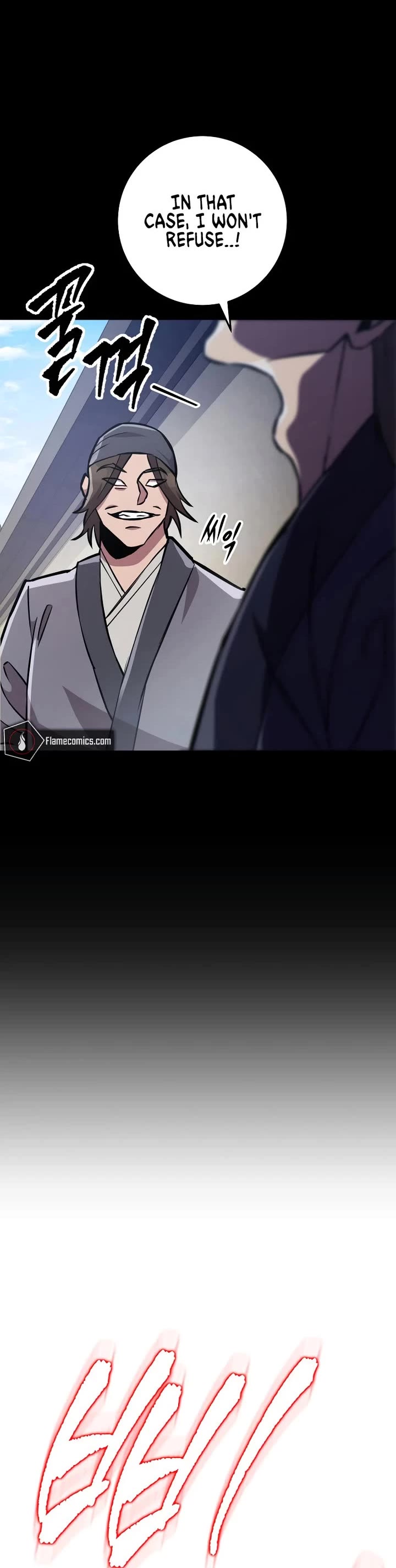 Heavenly Inquisition Sword Chapter 137 page 37 - Chapter 137