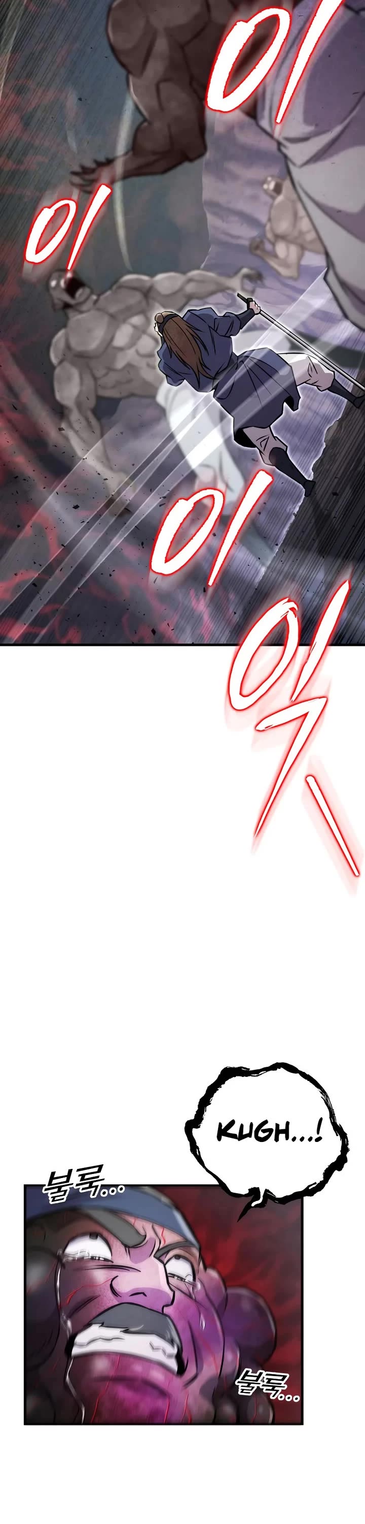 Heavenly Inquisition Sword Chapter 137 page 39 - Chapter 137