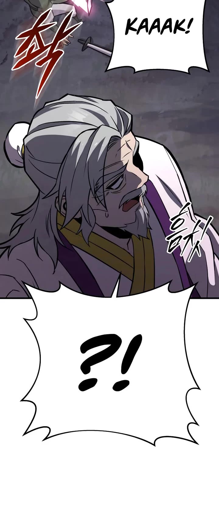 Heavenly Inquisition Sword Chapter 137 page 4 - Chapter 137
