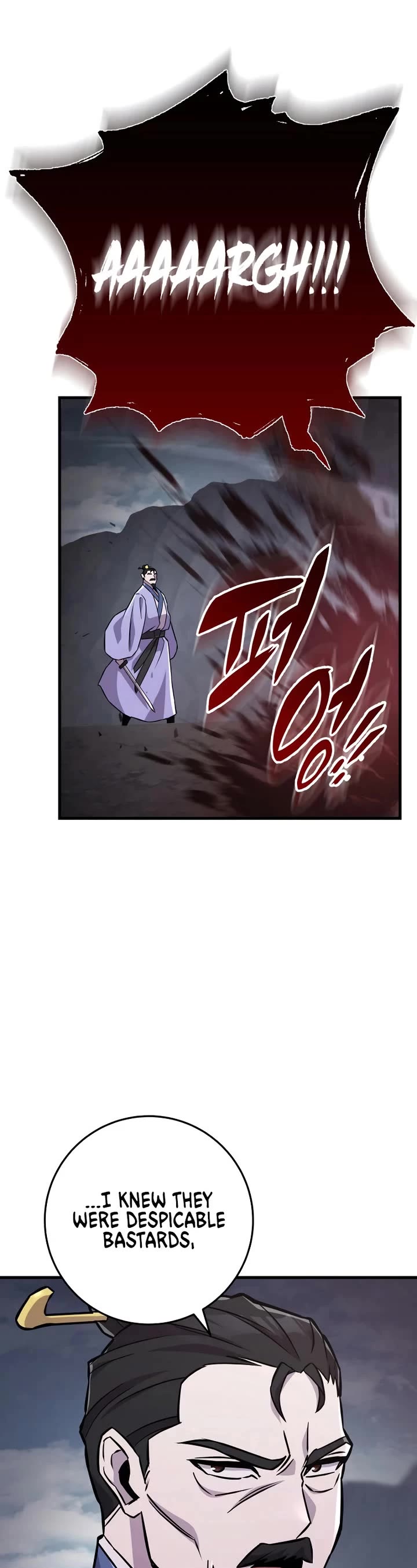 Heavenly Inquisition Sword Chapter 137 page 40 - Chapter 137