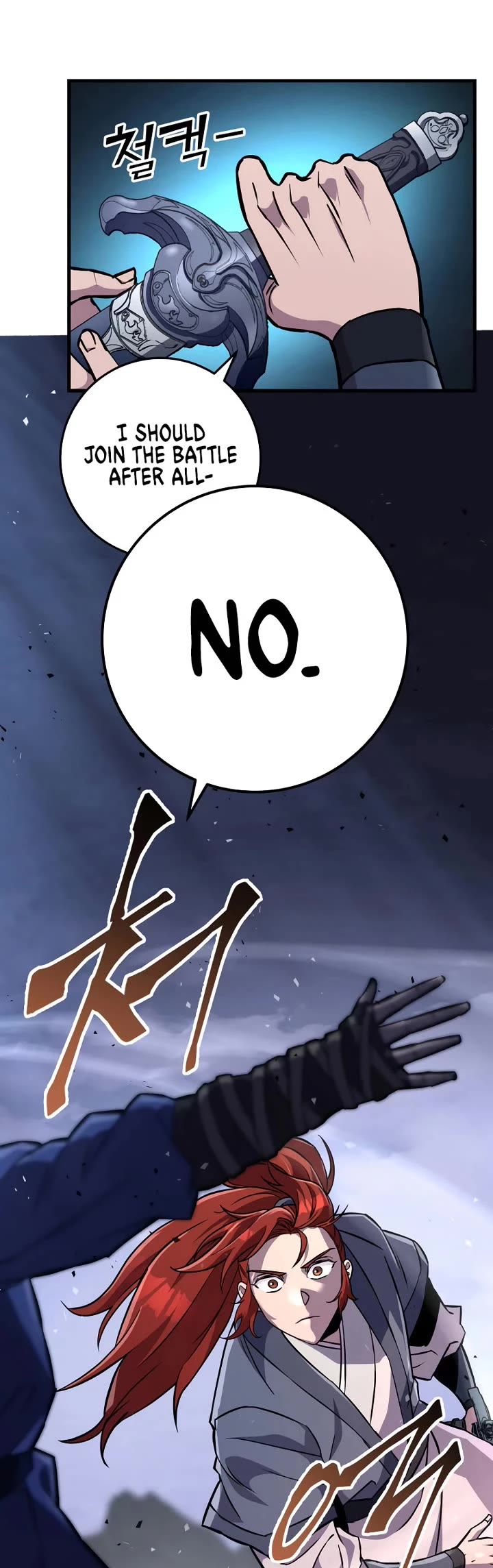 Heavenly Inquisition Sword Chapter 137 page 44 - Chapter 137