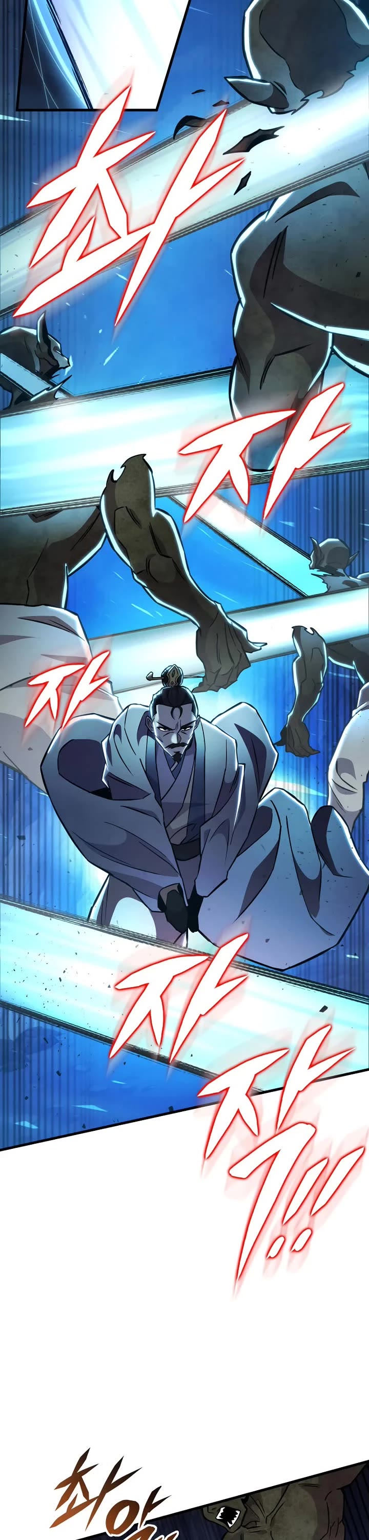 Heavenly Inquisition Sword Chapter 137 page 47 - Chapter 137