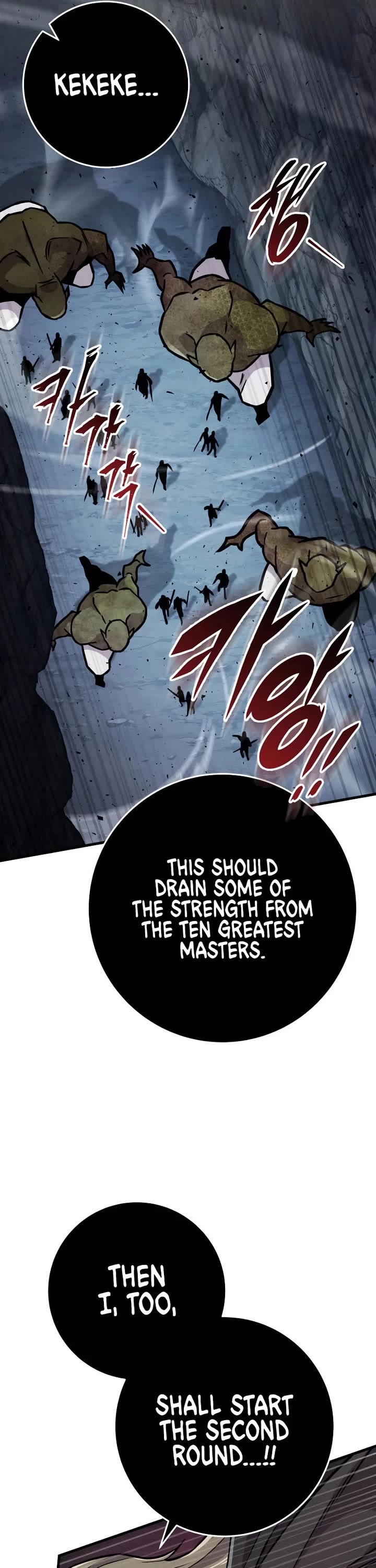 Heavenly Inquisition Sword Chapter 137 page 50 - Chapter 137