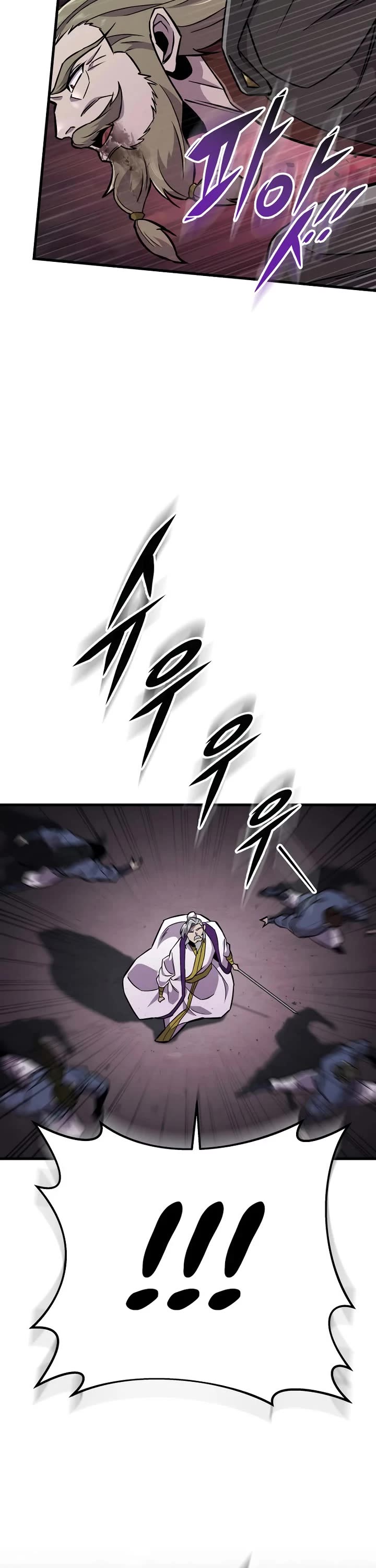Heavenly Inquisition Sword Chapter 137 page 51 - Chapter 137