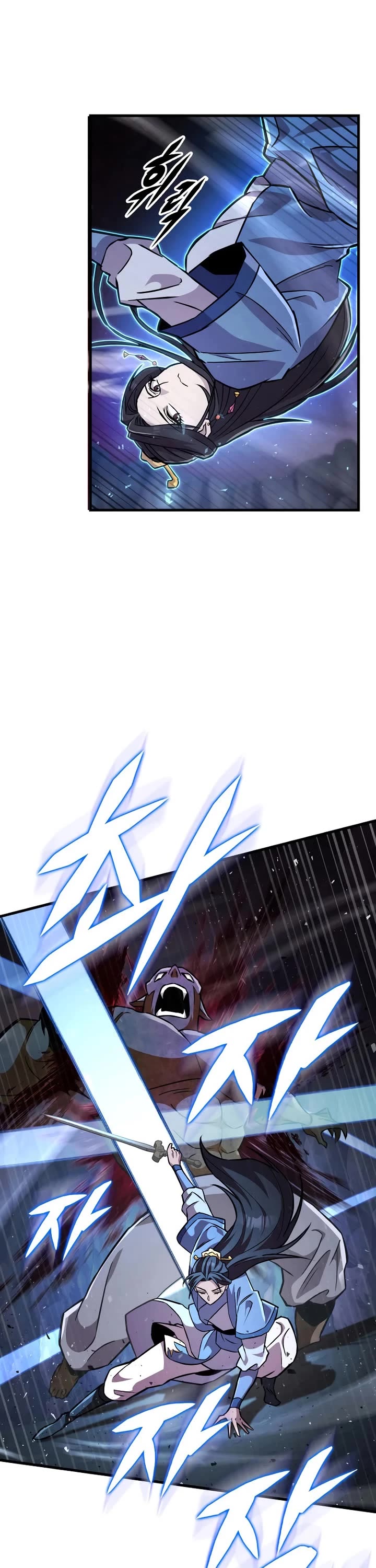 Heavenly Inquisition Sword Chapter 137 page 62 - Chapter 137