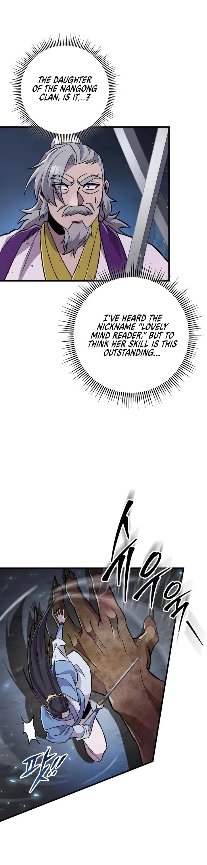 Heavenly Inquisition Sword Chapter 137 page 66 - Chapter 137