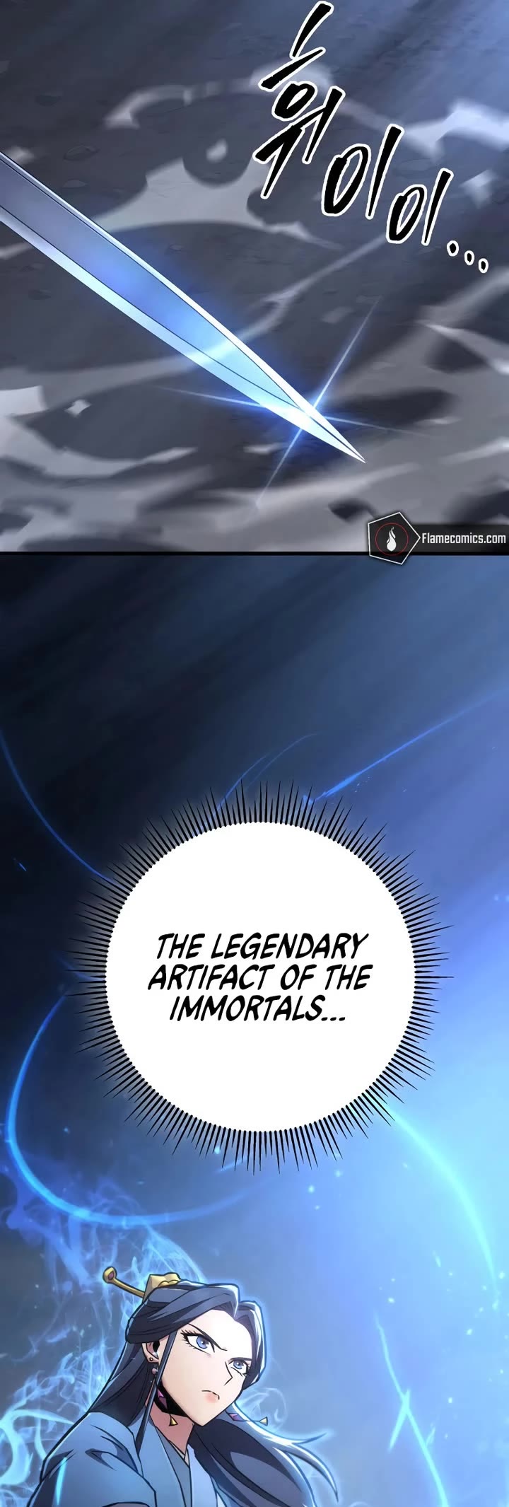 Heavenly Inquisition Sword Chapter 137 page 70 - Chapter 137