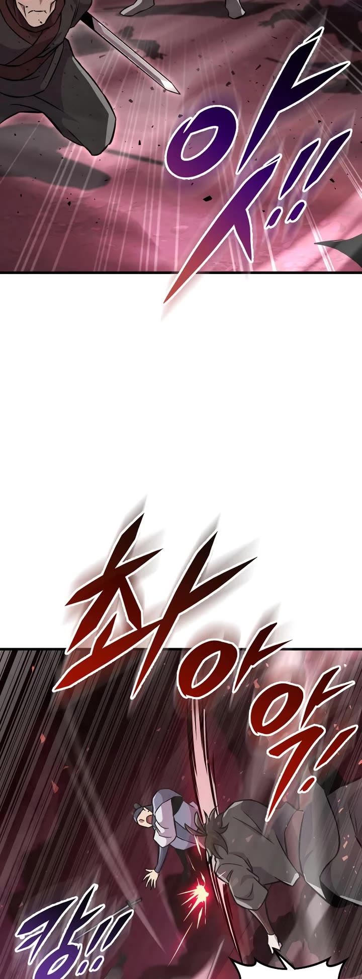 Heavenly Inquisition Sword Chapter 137 page 8 - Chapter 137