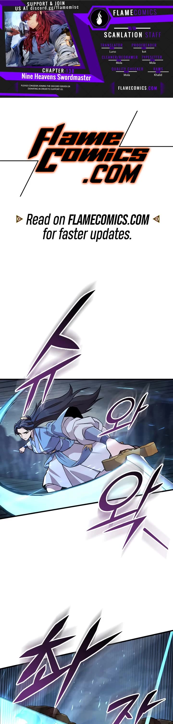 Heavenly Inquisition Sword Chapter 138 page 1 - Chapter 138