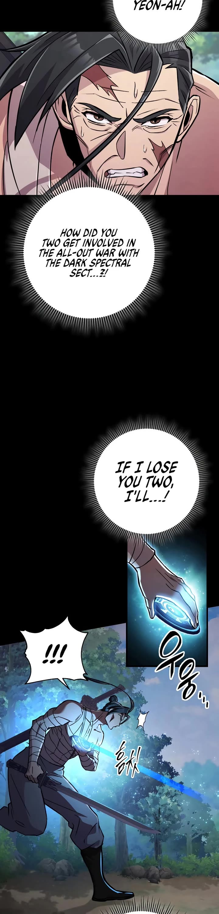 Heavenly Inquisition Sword Chapter 138 page 22 - Chapter 138