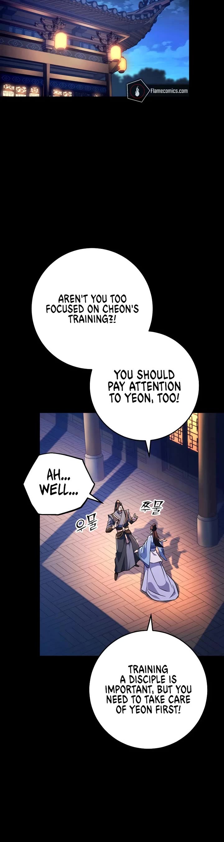 Heavenly Inquisition Sword Chapter 138 page 8 - Chapter 138