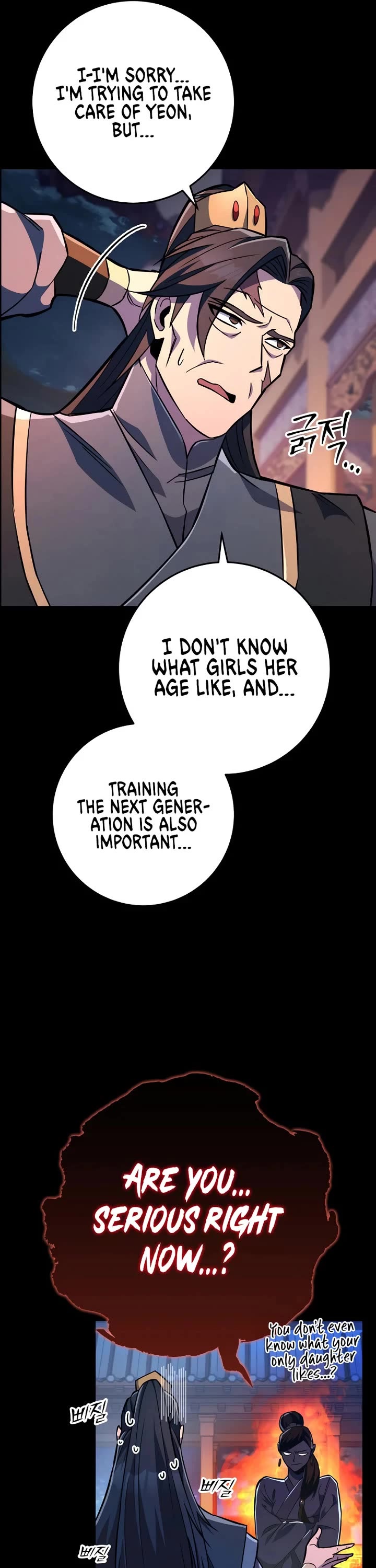 Heavenly Inquisition Sword Chapter 138 page 9 - Chapter 138