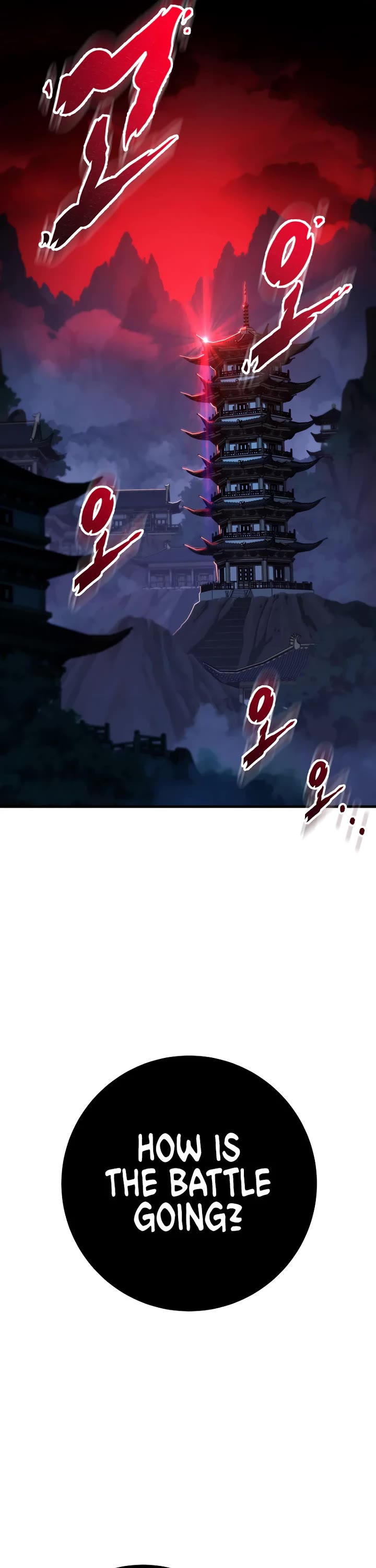 Heavenly Inquisition Sword Chapter 139 page 17 - Chapter 139