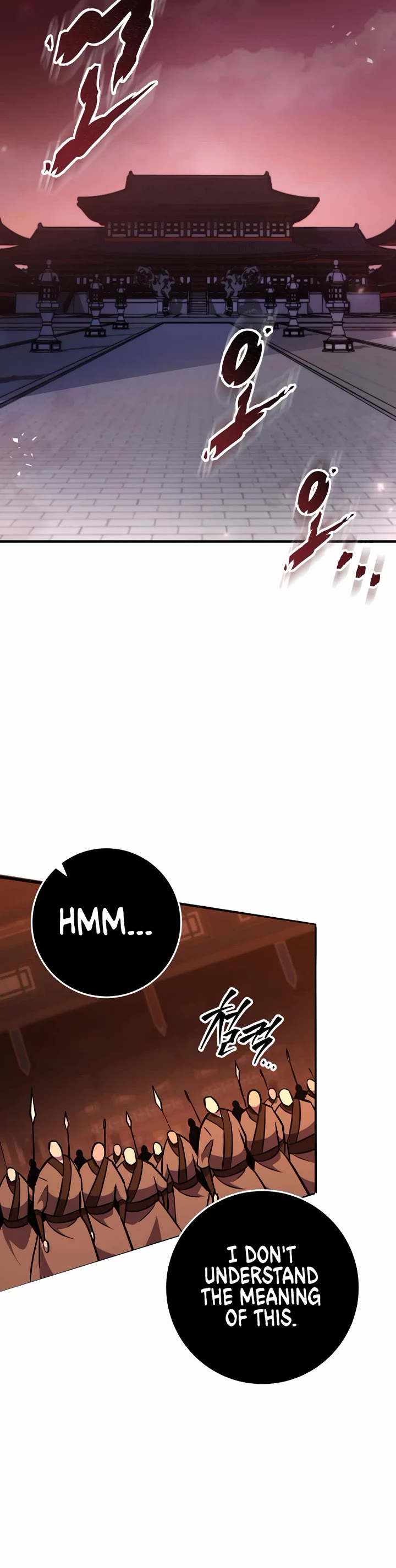Heavenly Inquisition Sword Chapter 139 page 24 - Chapter 139