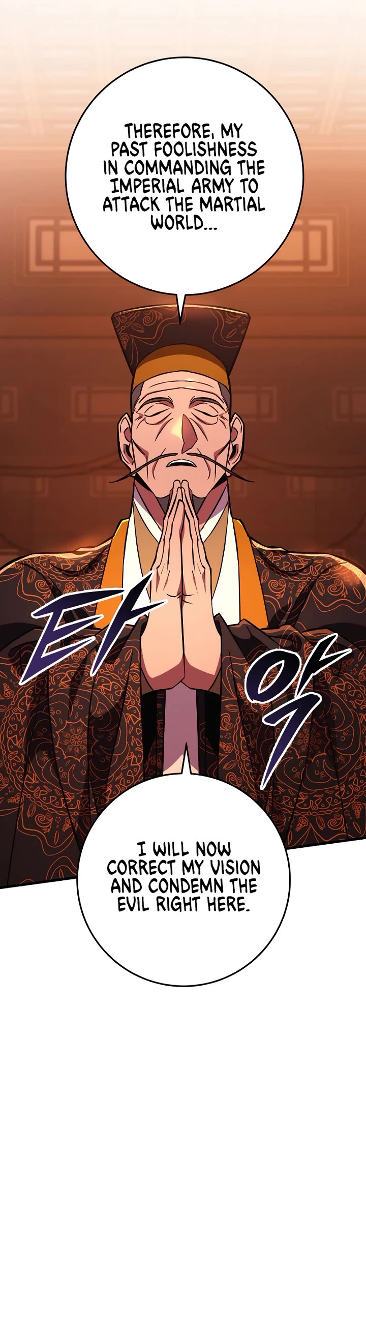 Heavenly Inquisition Sword Chapter 139 page 32 - Chapter 139