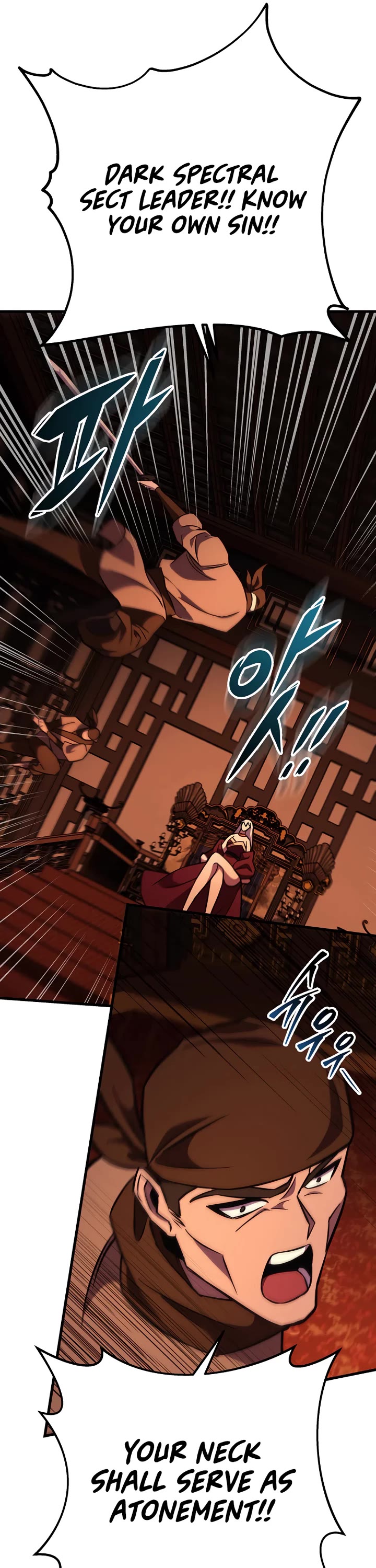 Heavenly Inquisition Sword Chapter 139 page 33 - Chapter 139