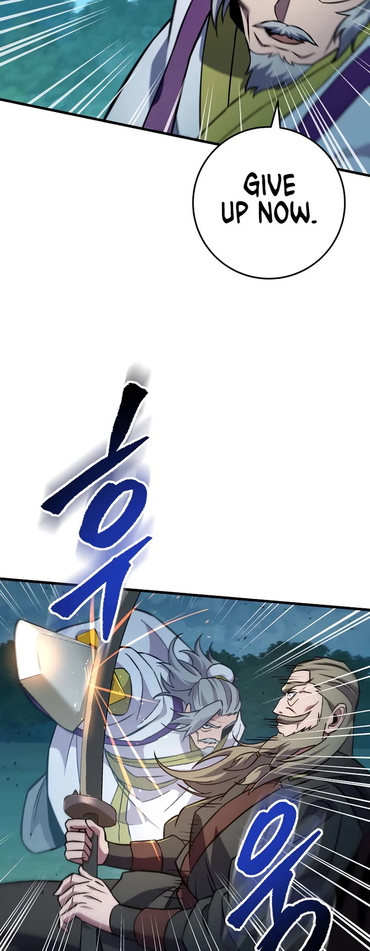 Heavenly Inquisition Sword Chapter 139 page 43 - Chapter 139