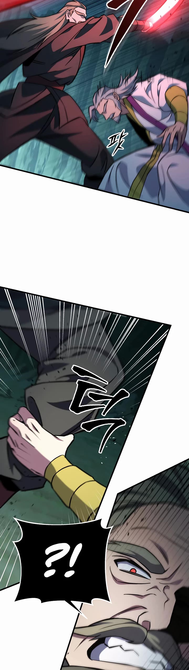 Heavenly Inquisition Sword Chapter 139 page 46 - Chapter 139