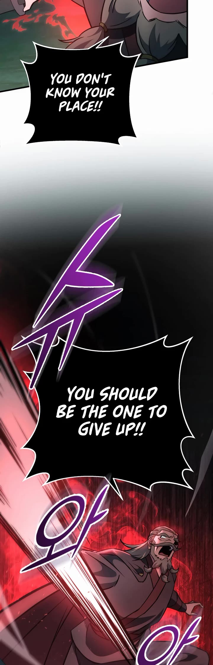 Heavenly Inquisition Sword Chapter 139 page 50 - Chapter 139