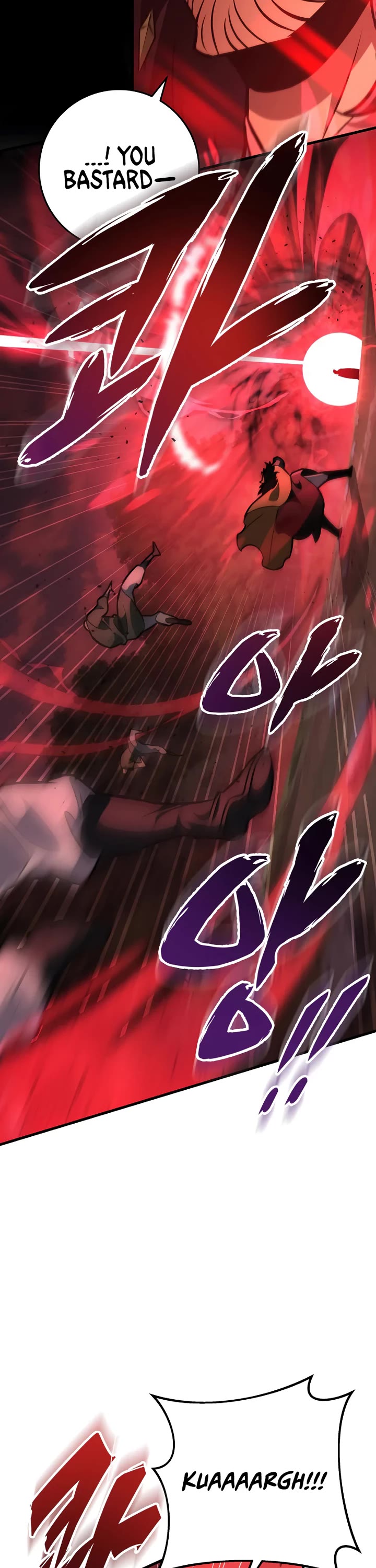 Heavenly Inquisition Sword Chapter 139 page 6 - Chapter 139