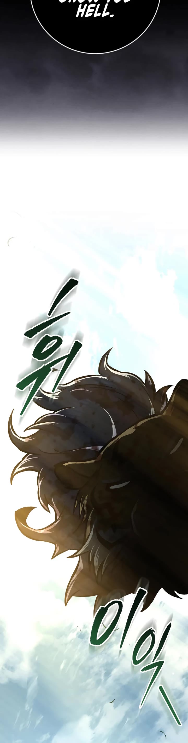 Heavenly Inquisition Sword Chapter 139 page 63 - Chapter 139
