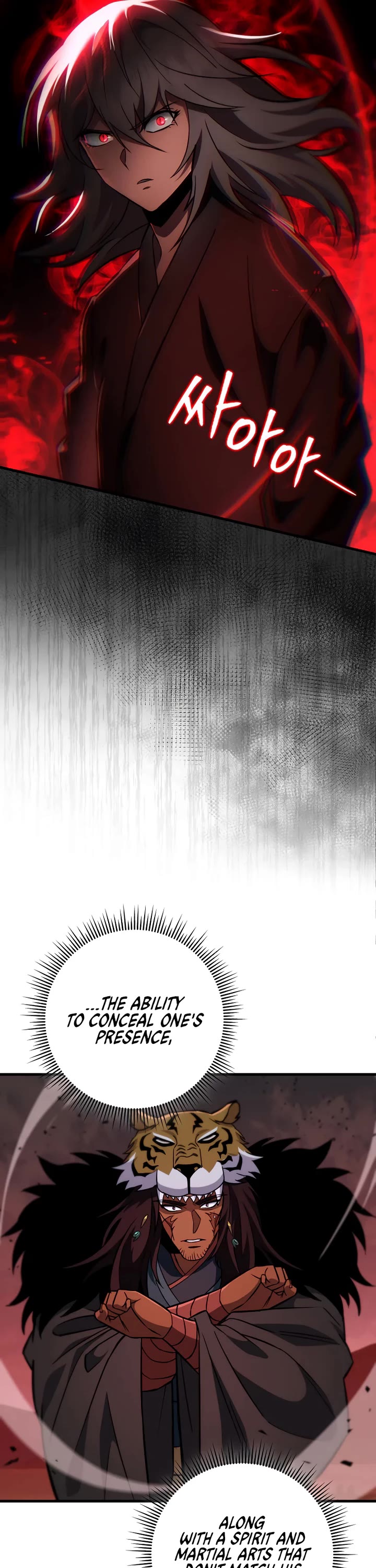 Heavenly Inquisition Sword Chapter 139 page 9 - Chapter 139