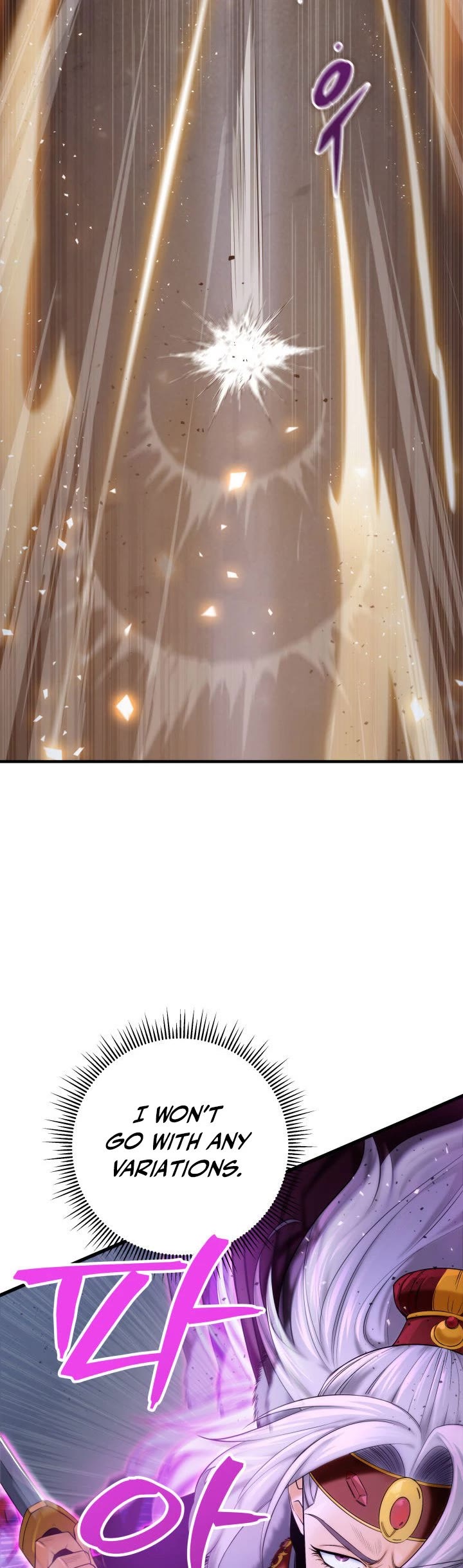 Heavenly Inquisition Sword Chapter 14 page 12 - Chapter 14