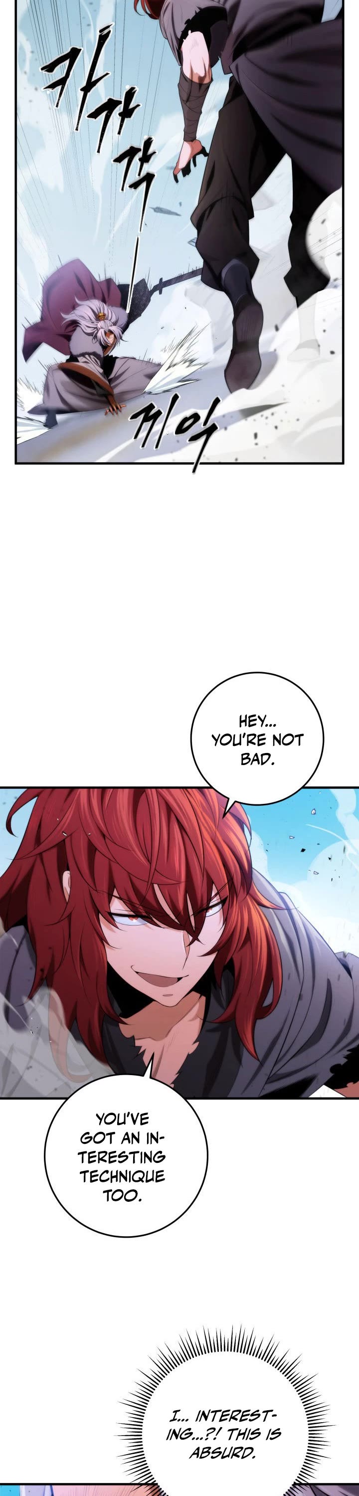 Heavenly Inquisition Sword Chapter 14 page 19 - Chapter 14