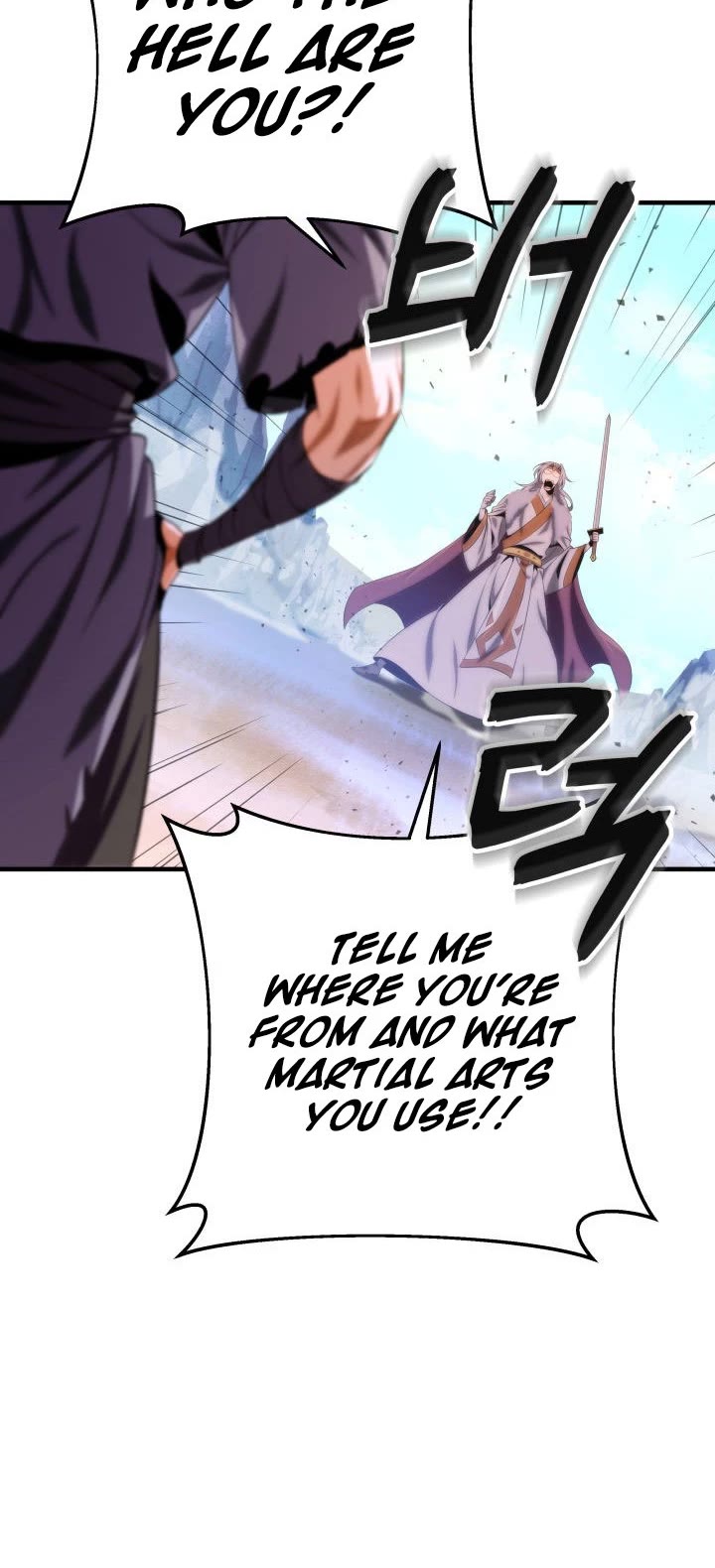 Heavenly Inquisition Sword Chapter 14 page 21 - Chapter 14