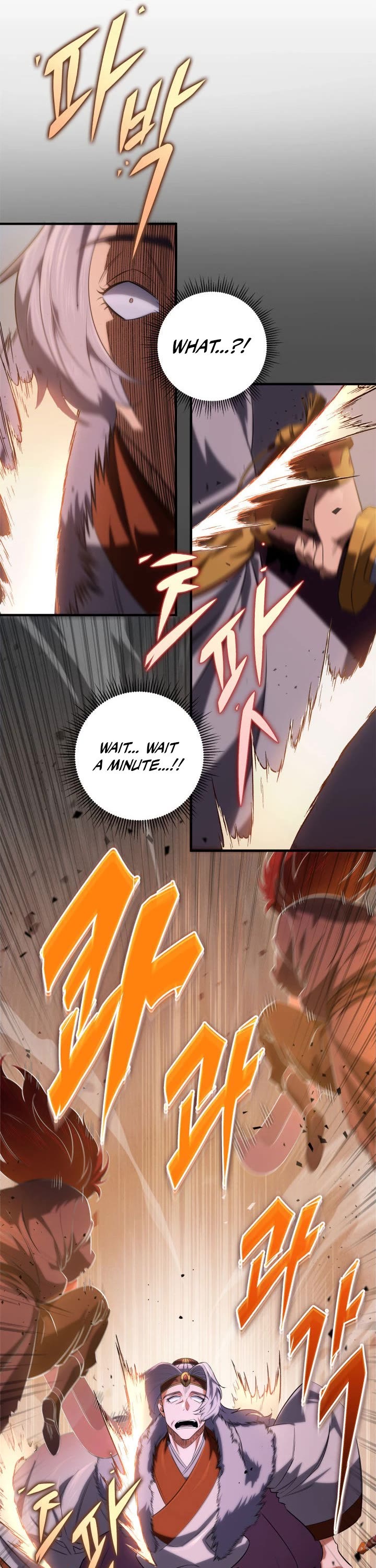 Heavenly Inquisition Sword Chapter 14 page 40 - Chapter 14