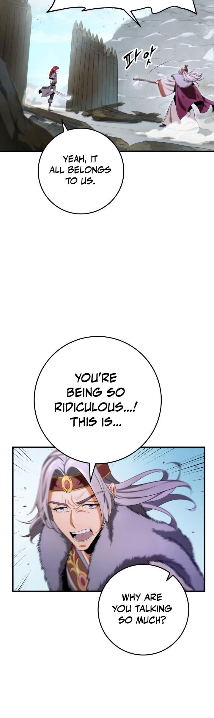 Heavenly Inquisition Sword Chapter 14 page 5 - Chapter 14