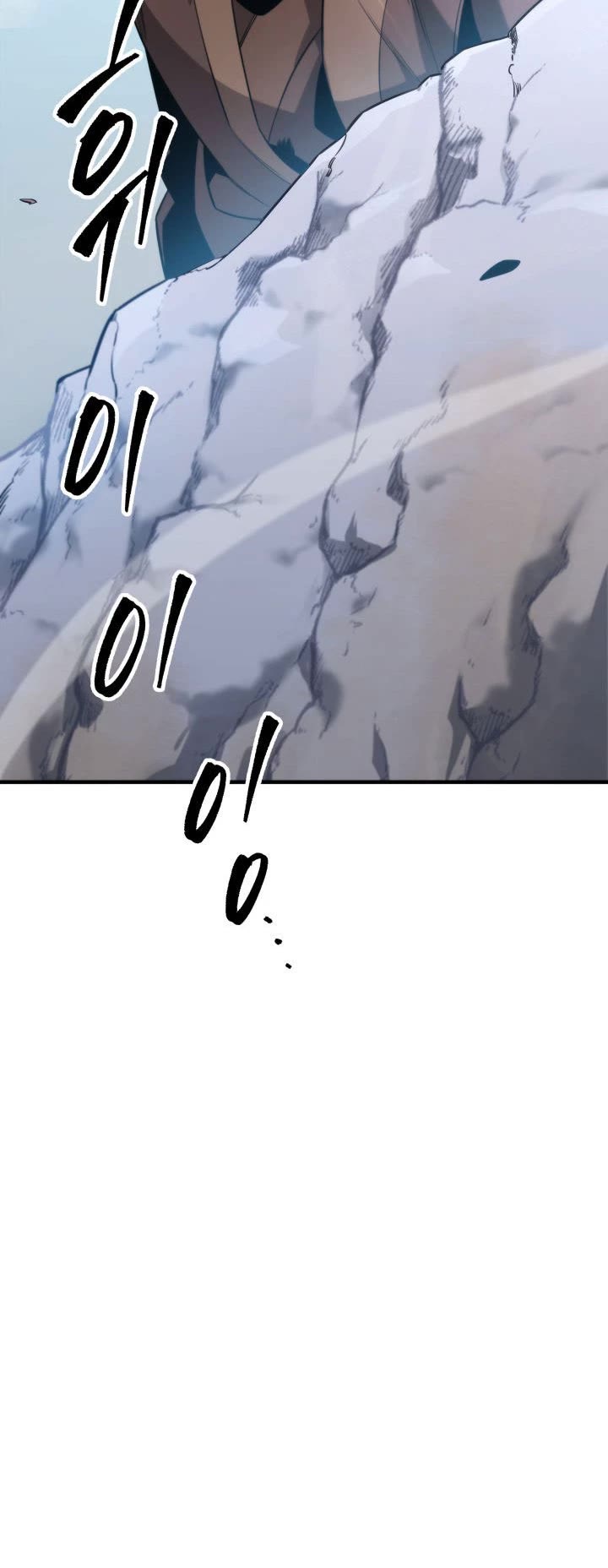 Heavenly Inquisition Sword Chapter 14 page 50 - Chapter 14