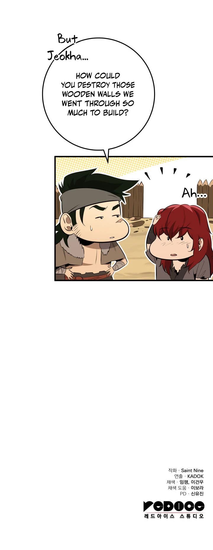 Heavenly Inquisition Sword Chapter 14 page 51 - Chapter 14