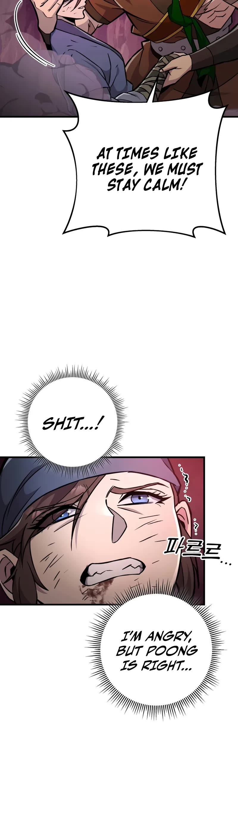 Heavenly Inquisition Sword Chapter 140 page 11 - Chapter 140