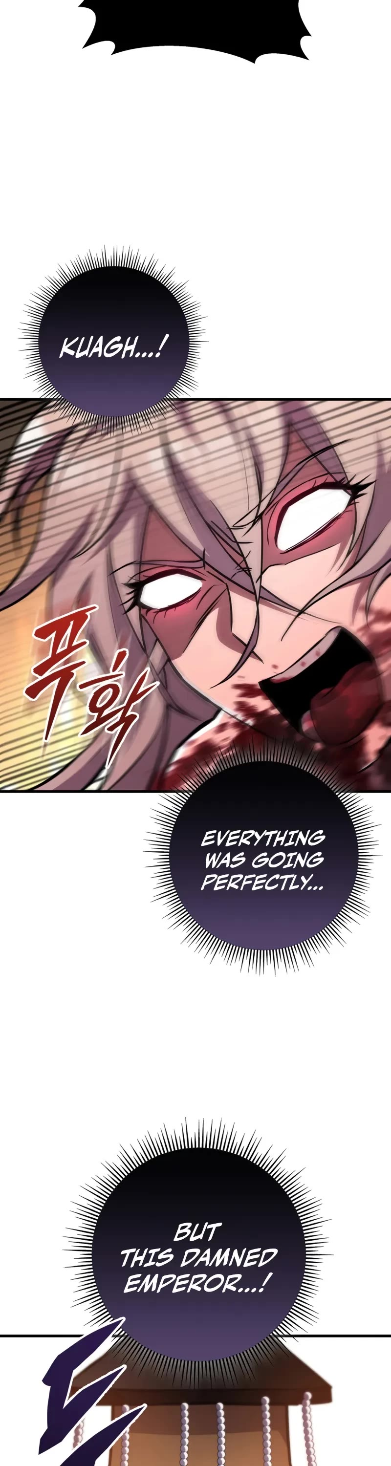 Heavenly Inquisition Sword Chapter 140 page 23 - Chapter 140