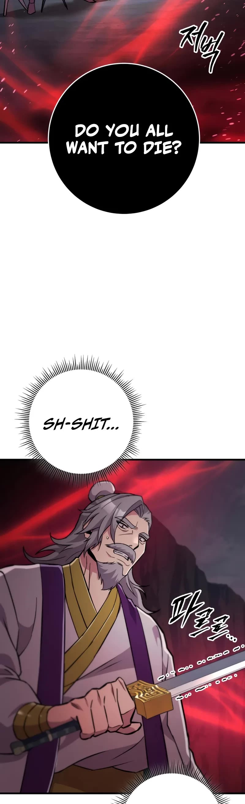 Heavenly Inquisition Sword Chapter 140 page 40 - Chapter 140