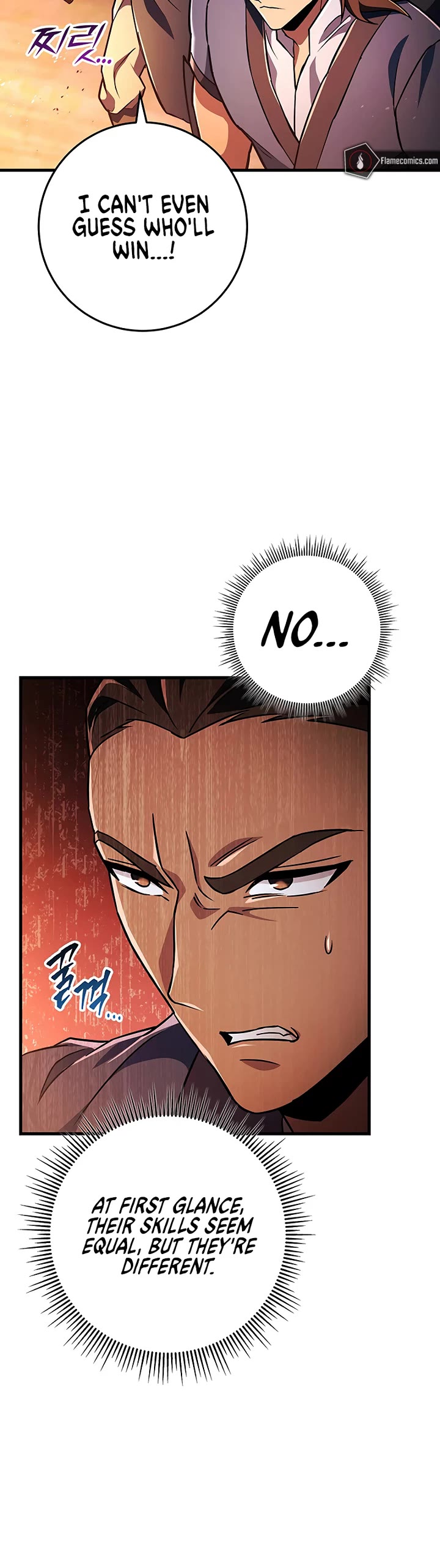 Heavenly Inquisition Sword Chapter 141 page 12 - Chapter 141