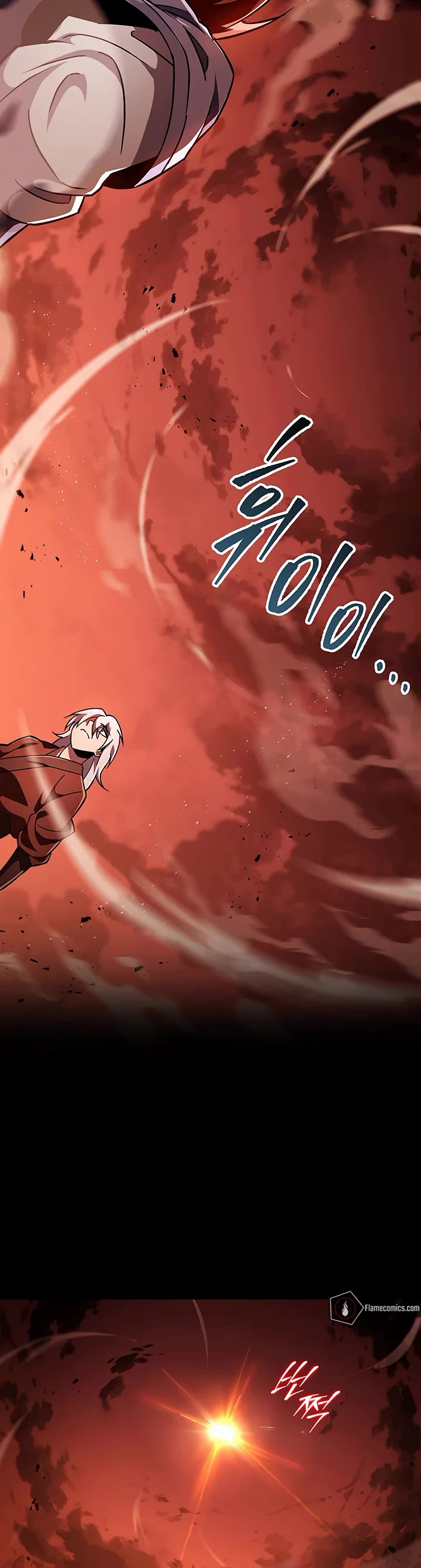 Heavenly Inquisition Sword Chapter 141 page 20 - Chapter 141